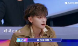 吃瓜爆料范世琦视频大全,吃瓜群众揭秘娱乐圈幕后真相