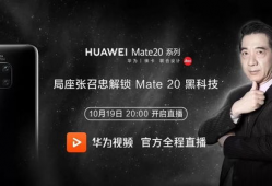 吃瓜爆料黑科技不打烊,不打烊的娱乐盛宴