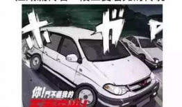 51吃瓜爆料五菱,51吃瓜爆料背后的故事