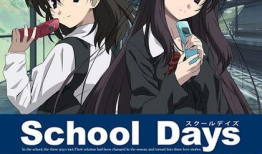 艳遇学校动漫,青春校园的甜蜜邂逅与成长之旅