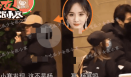 杨幂 吃瓜爆料图片高清,高清图片揭秘娱乐圈幕后真相