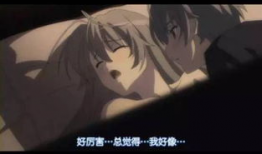 日本污污动漫,暗流涌动的亚文化现象